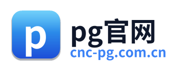 pg官网